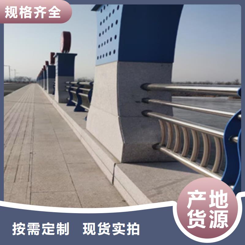热镀锌喷塑桥梁栏杆来图生产