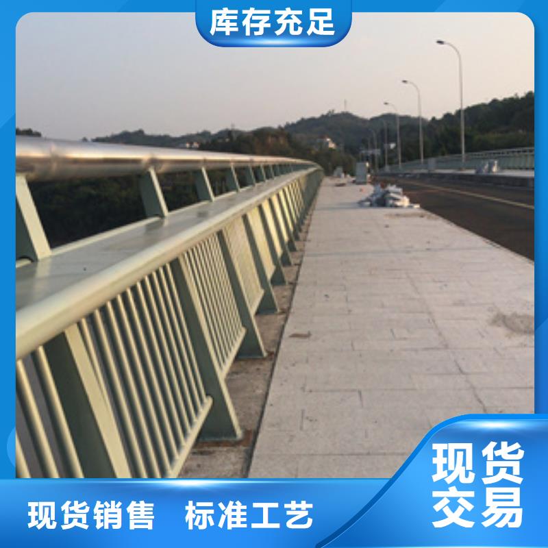 钢管木纹转印栏杆信息