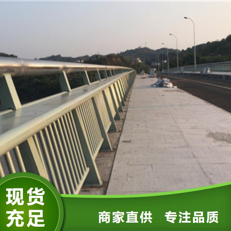 桥梁道路防撞护栏优惠报价