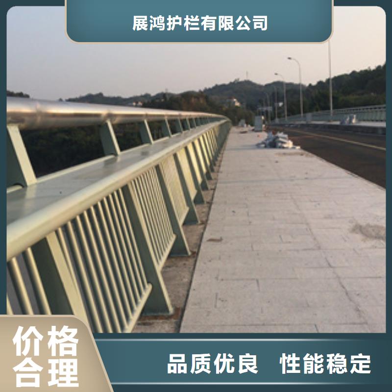静电喷塑桥梁防撞栏杆价格合理