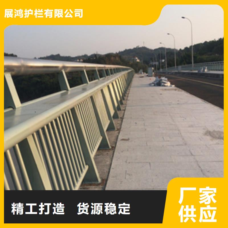 碳素复合管厂家-视频-碳素复合管厂家-云南省本土厂家-大理|临沧|怒江|普洱|文山