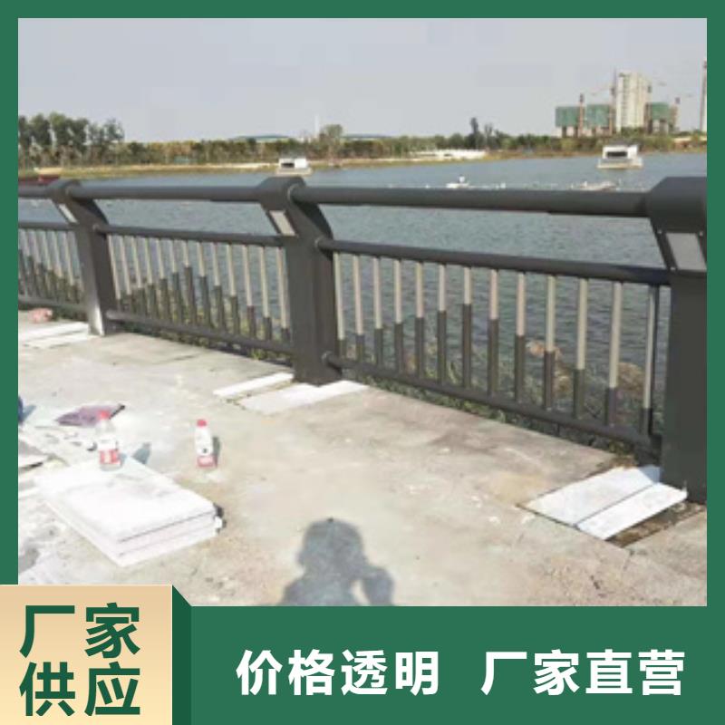 热镀锌喷塑桥梁栏杆来图生产