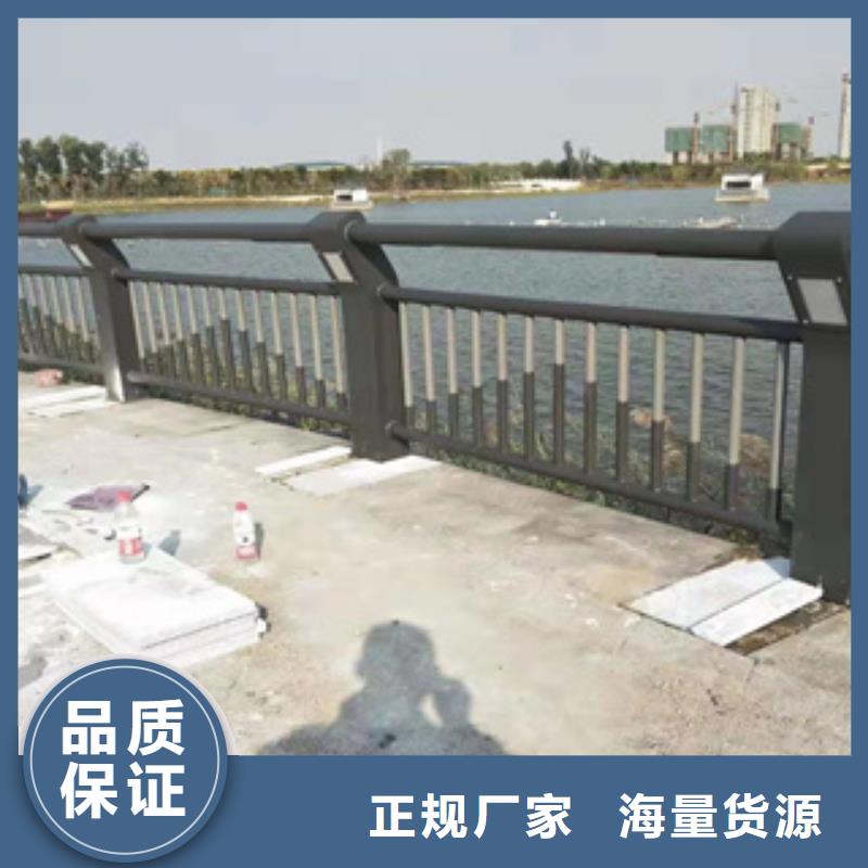 静电喷塑桥梁防撞栏杆价格合理