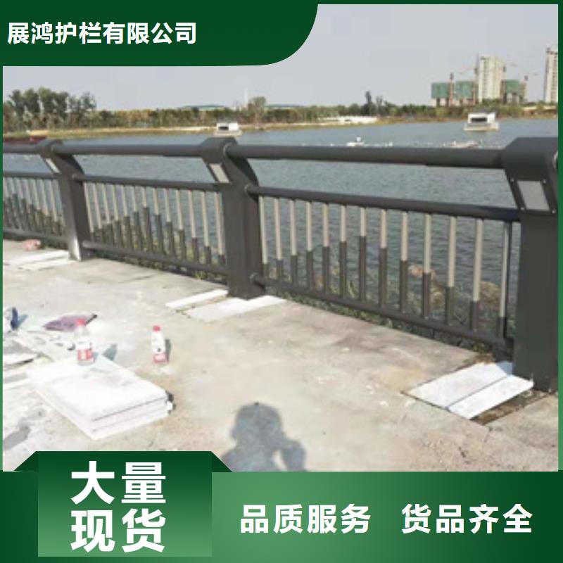 不锈钢复合管厂家-视频-不锈钢复合管厂家_广东省汕头市市场覆盖澄海|金平|河源|湛江|梅州|中山|韶关|佛山等