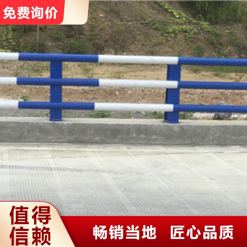 热镀锌喷塑桥梁栏杆来图生产