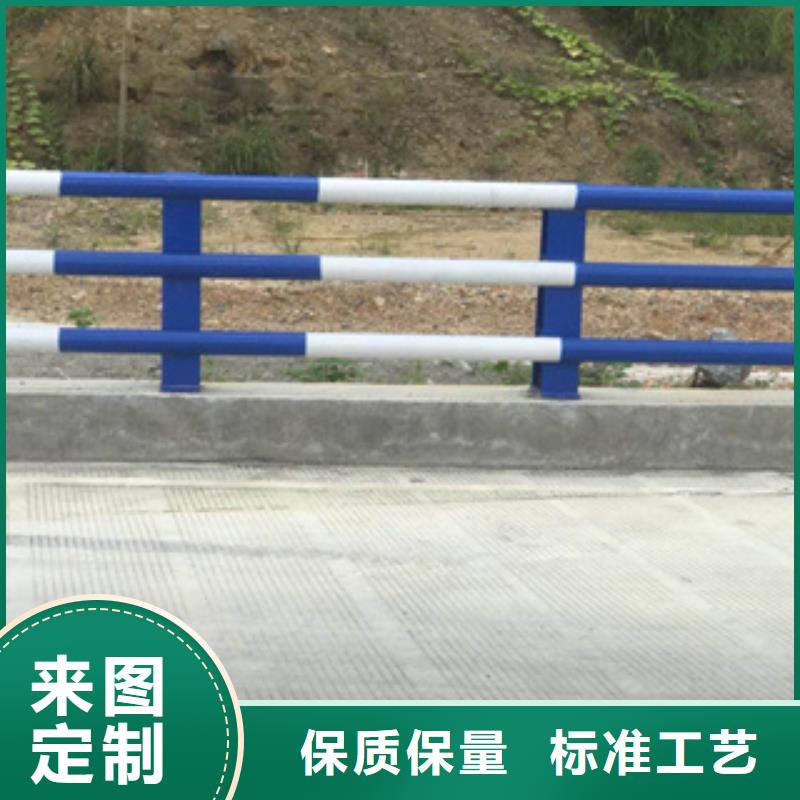 静电喷塑桥梁防撞栏杆价格合理