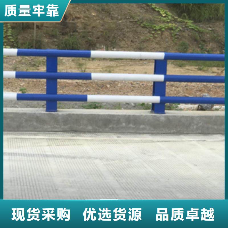 桥梁施工防撞护栏加工价格合理