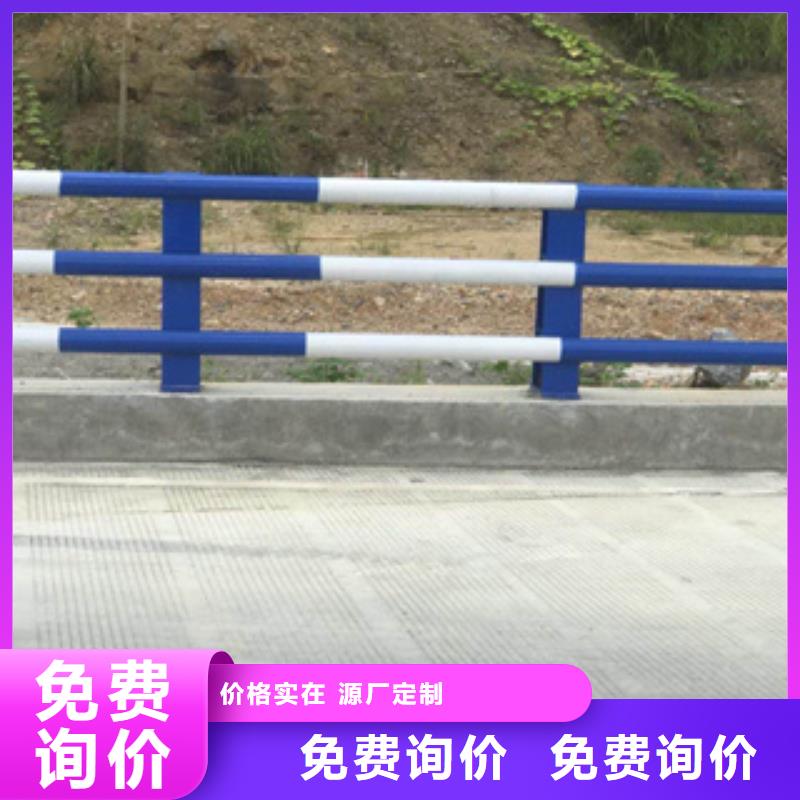 【桥梁防撞栏杆】桥梁防撞栏杆厂家精工细作品质优良