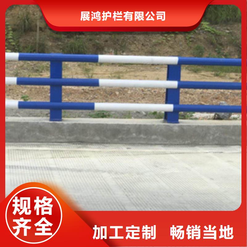 桥梁道路防撞护栏源头厂家
