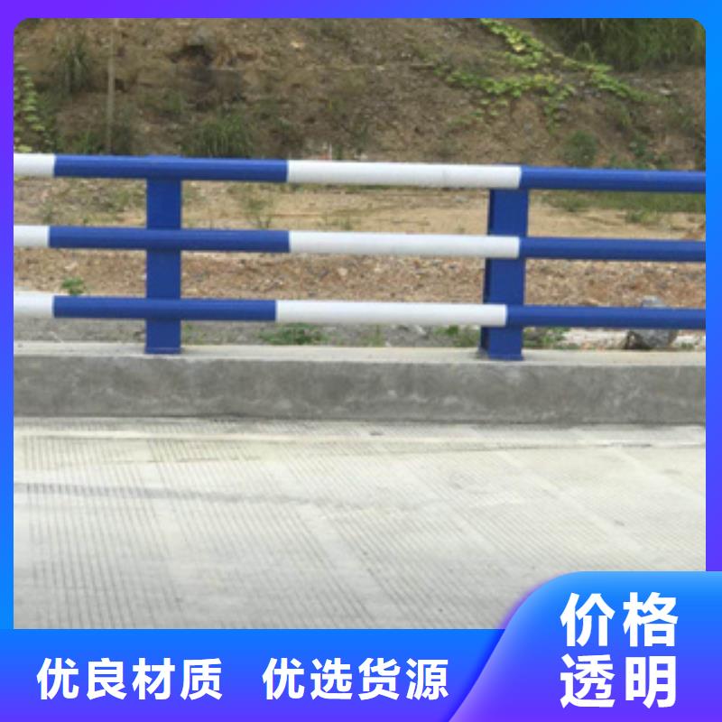 钢板静电喷塑护栏立柱来图生产