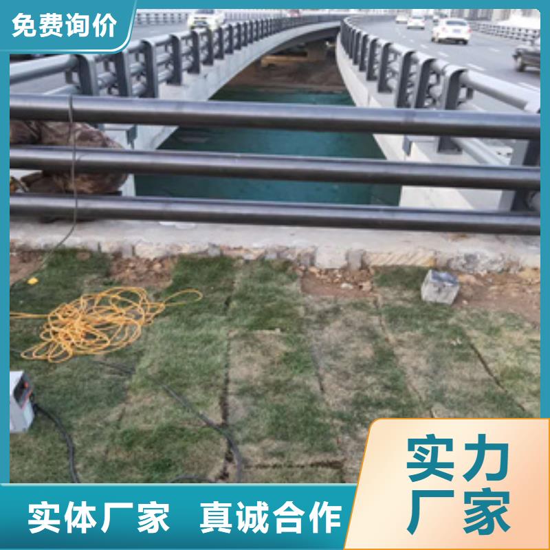 钢管木纹转印栏杆信息