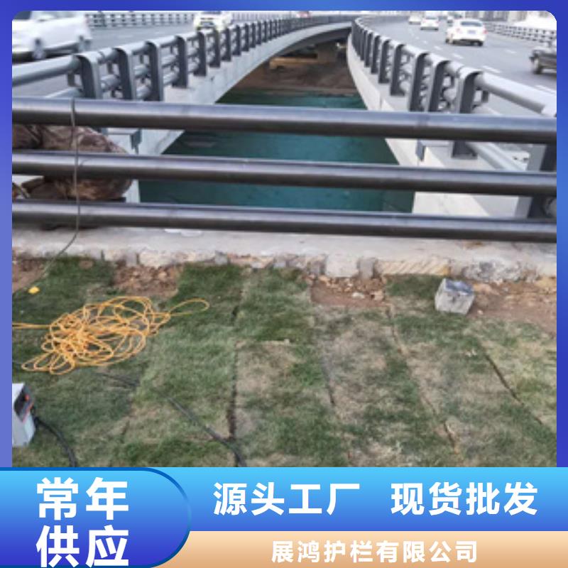 不锈钢复合管栏杆一件代发