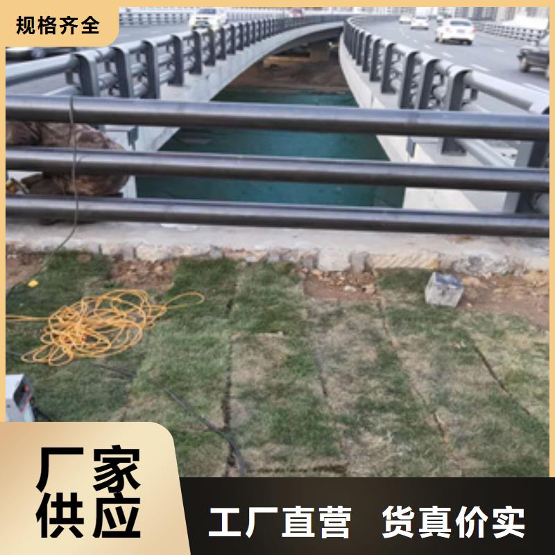 桥梁施工防撞护栏加工价格合理
