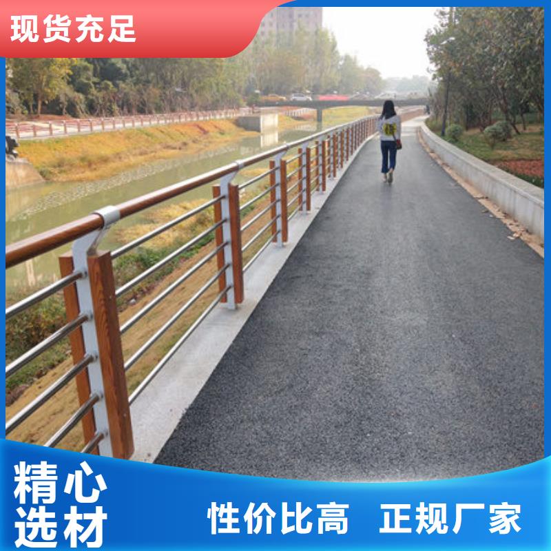 碳素复合管厂家视频-碳素复合管厂家-聚金属制品(南宁市分公司)服务区域横县|青秀|来宾|河池|桂林|玉林|柳州|贺州