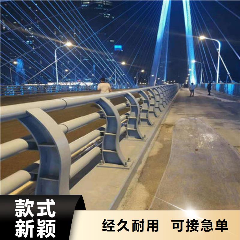 桥梁护栏实体厂家认准聚宜兴