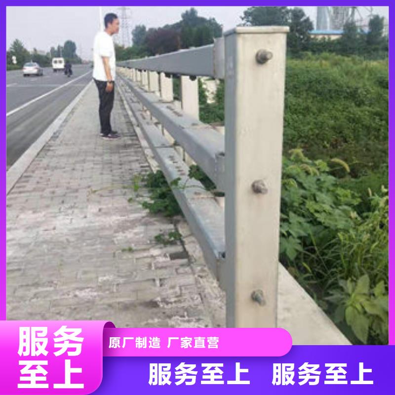 不锈钢复合管不锈钢复合管价格厂家批发价