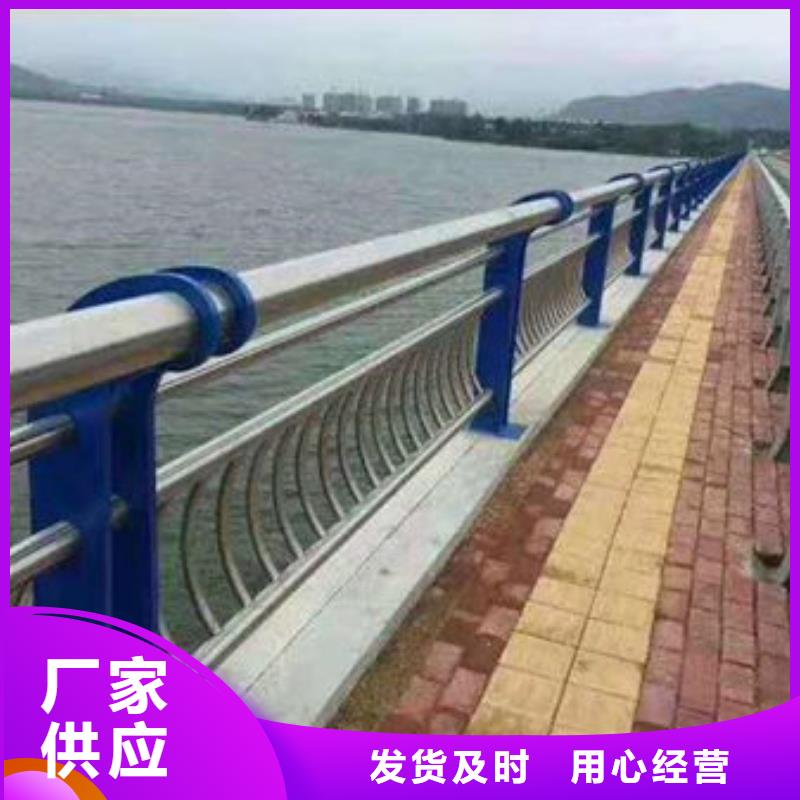 碳素复合管厂家视频-碳素复合管厂家-聚金属制品(南宁市分公司)服务区域横县|青秀|来宾|河池|桂林|玉林|柳州|贺州