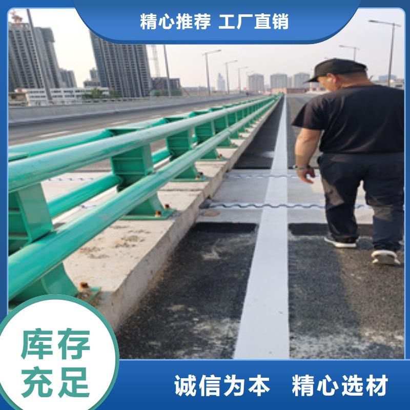不锈钢复合管不锈钢复合管价格厂家批发价