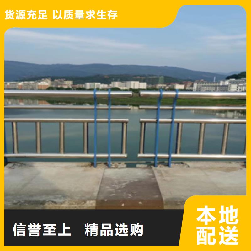 镀锌静电喷塑护栏管厂家-视频-中山市镀锌静电喷塑护栏管厂家-(附近)可服务区域茂名|云浮|东莞|珠海|江门