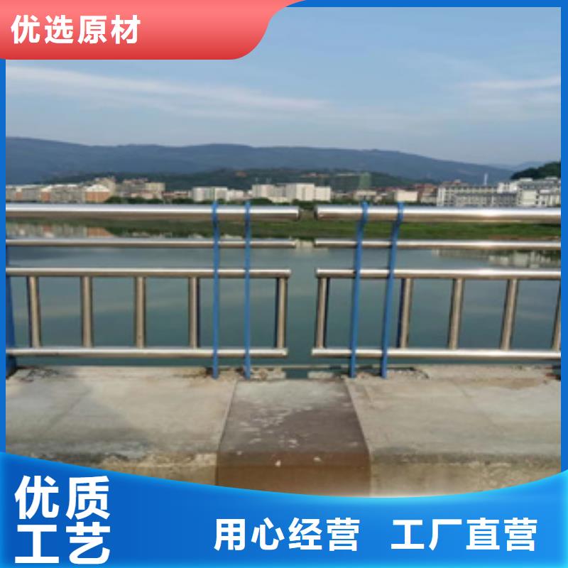 碳素复合管厂家视频-碳素复合管厂家-聚金属制品(南宁市分公司)服务区域横县|青秀|来宾|河池|桂林|玉林|柳州|贺州