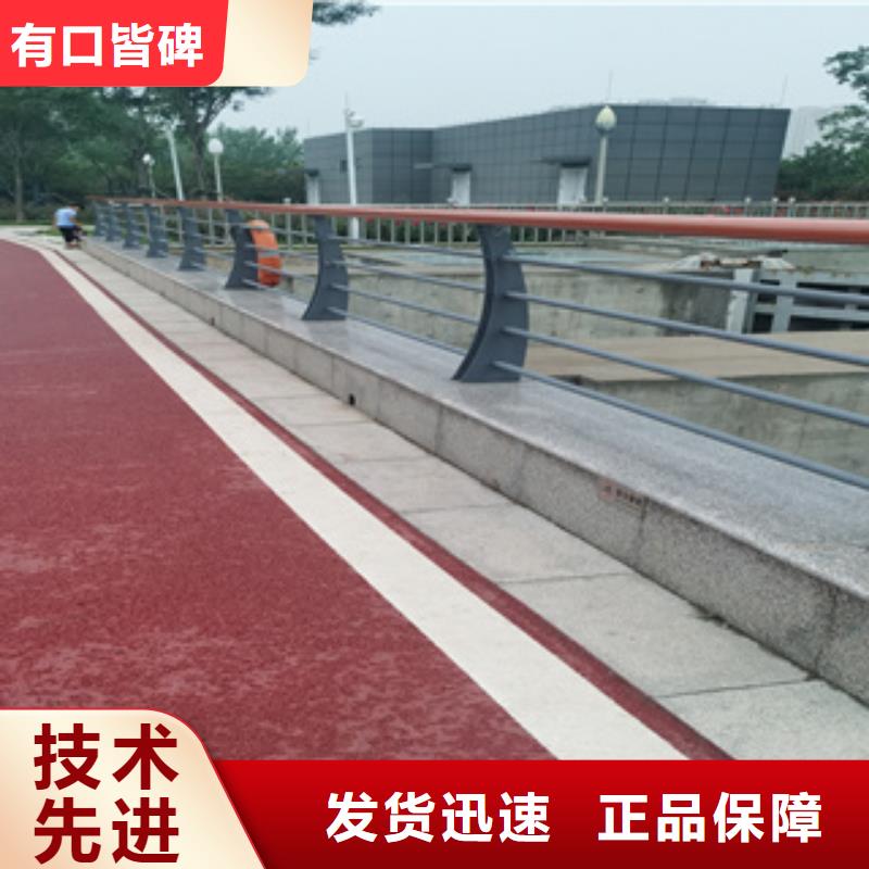 镀锌静电喷塑护栏管厂家-视频-中山市镀锌静电喷塑护栏管厂家-(附近)可服务区域茂名|云浮|东莞|珠海|江门
