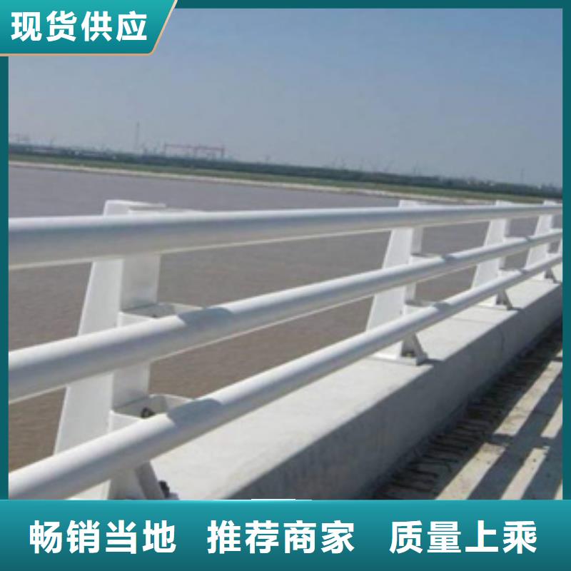 镀锌静电喷塑护栏管厂家-视频-中山市镀锌静电喷塑护栏管厂家-(附近)可服务区域茂名|云浮|东莞|珠海|江门