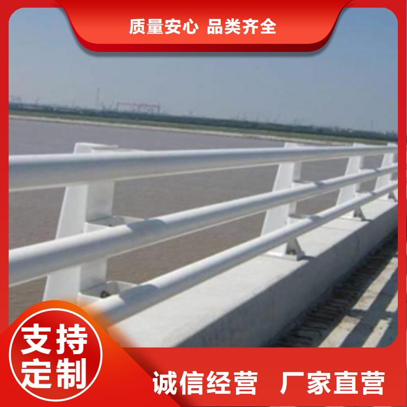 碳素复合管厂家视频-碳素复合管厂家-聚金属制品(南宁市分公司)服务区域横县|青秀|来宾|河池|桂林|玉林|柳州|贺州
