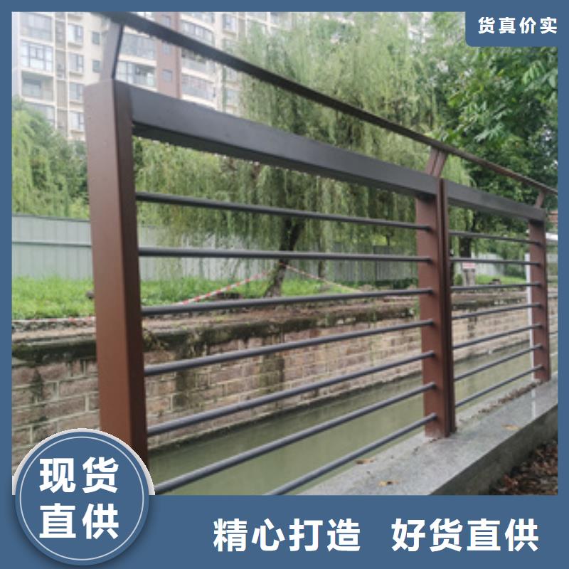 镀锌静电喷塑护栏管厂家-视频-中山市镀锌静电喷塑护栏管厂家-(附近)可服务区域茂名|云浮|东莞|珠海|江门