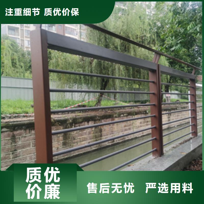 碳素复合管厂家视频-碳素复合管厂家-聚金属制品(南宁市分公司)服务区域横县|青秀|来宾|河池|桂林|玉林|柳州|贺州
