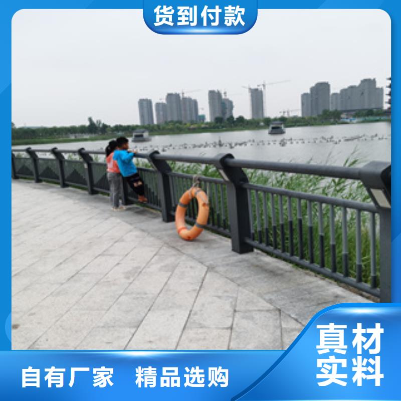镀锌静电喷塑护栏管厂家-视频-中山市镀锌静电喷塑护栏管厂家-(附近)可服务区域茂名|云浮|东莞|珠海|江门