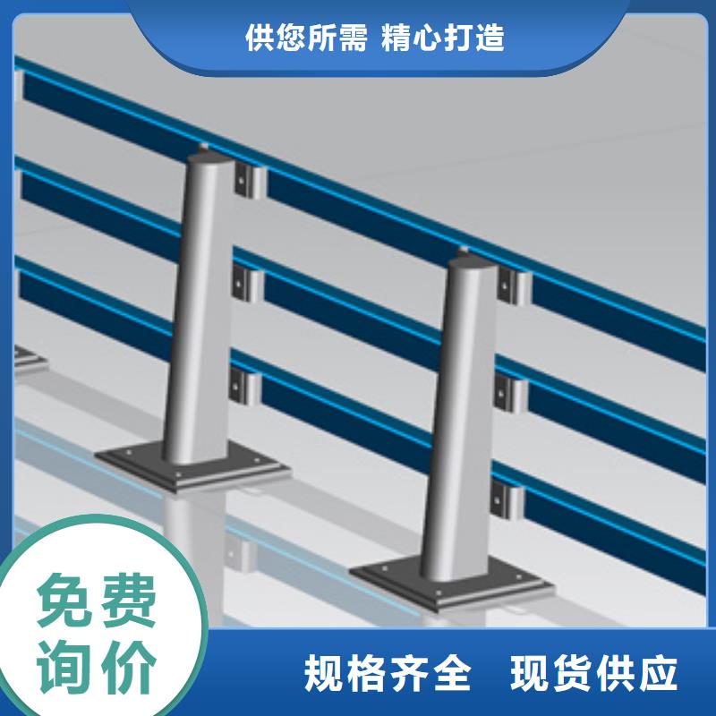 镀锌静电喷塑护栏管厂家-视频-中山市镀锌静电喷塑护栏管厂家-(附近)可服务区域茂名|云浮|东莞|珠海|江门