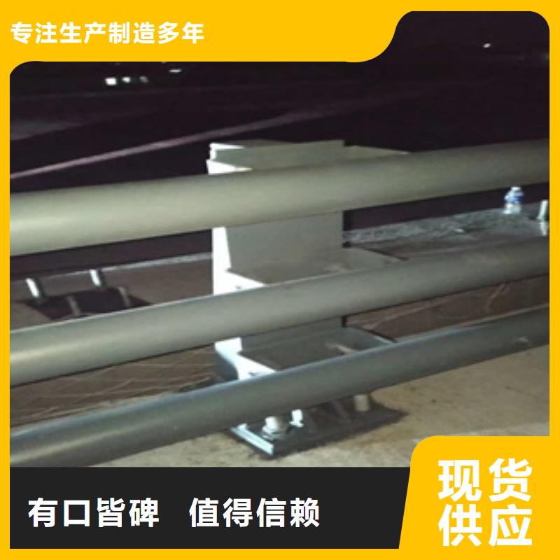 镀锌静电喷塑护栏管厂家-视频-中山市镀锌静电喷塑护栏管厂家-(附近)可服务区域茂名|云浮|东莞|珠海|江门
