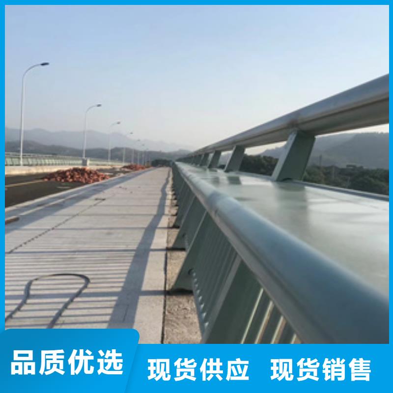 镀锌静电喷塑护栏管厂家-视频-中山市镀锌静电喷塑护栏管厂家-(附近)可服务区域茂名|云浮|东莞|珠海|江门