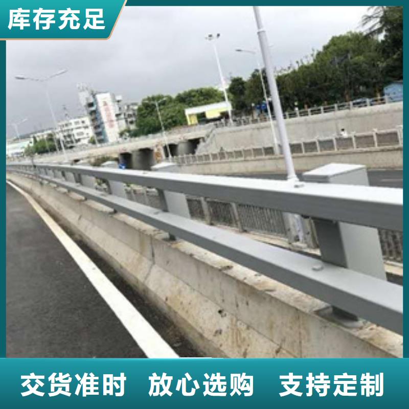 碳素复合管厂家视频-碳素复合管厂家-聚金属制品(南宁市分公司)服务区域横县|青秀|来宾|河池|桂林|玉林|柳州|贺州