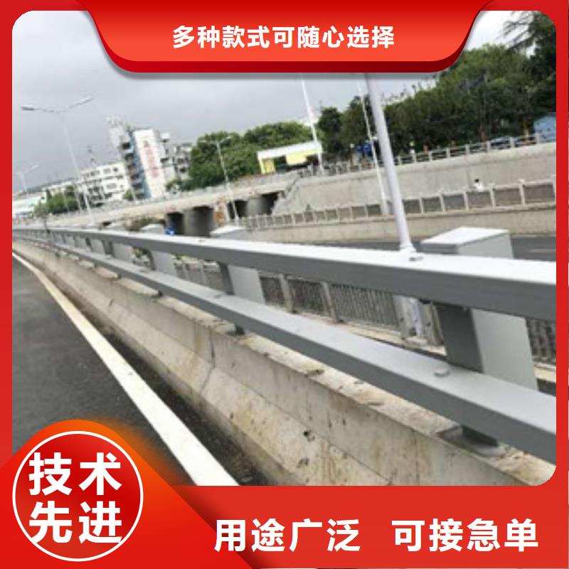 不锈钢复合管厂家-视频-不锈钢复合管厂家-聚金属制品(承德市分公司)服务区域滦平|兴隆|衡水|张家口|秦皇岛|石家庄|唐山|邢台