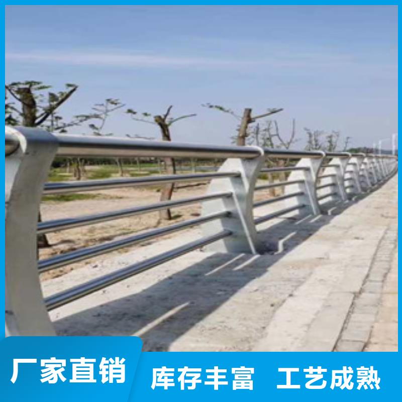 质量保障：激光切割护栏立柱