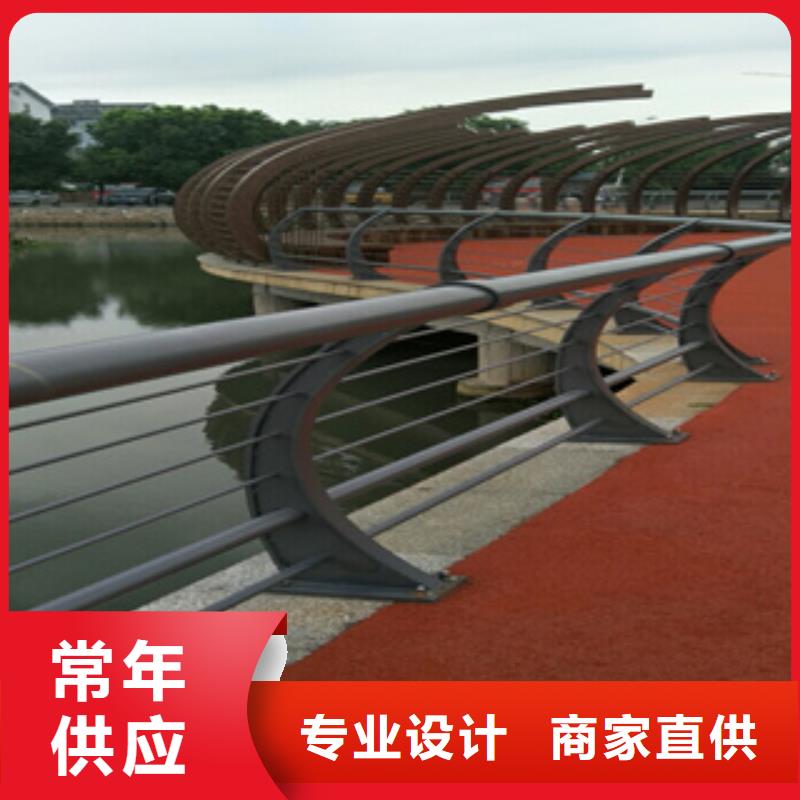 桥梁护栏实体厂家认准聚宜兴