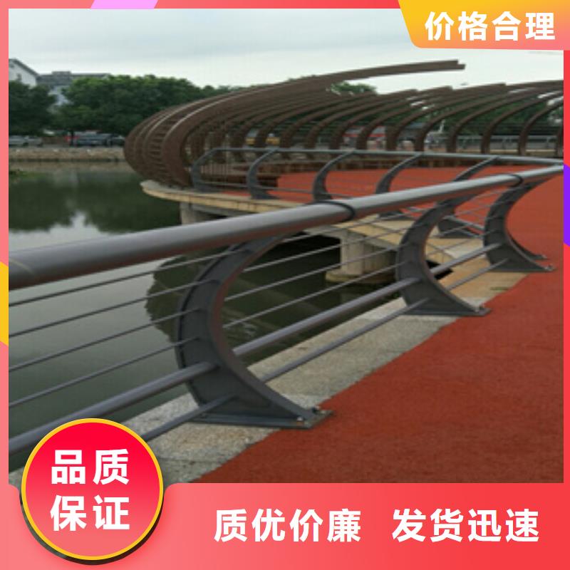 不锈钢复合管厂家-视频-不锈钢复合管厂家-聚金属制品(承德市分公司)服务区域滦平|兴隆|衡水|张家口|秦皇岛|石家庄|唐山|邢台