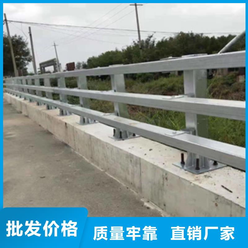 碳素复合管厂家视频-碳素复合管厂家-聚金属制品(南宁市分公司)服务区域横县|青秀|来宾|河池|桂林|玉林|柳州|贺州