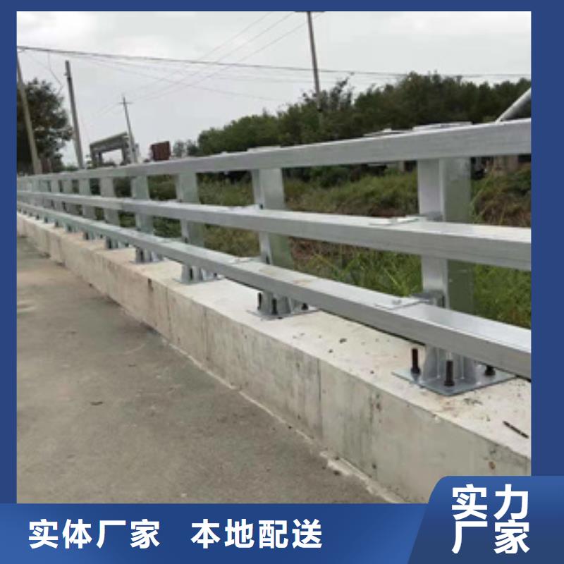 不锈钢复合管厂家-视频-不锈钢复合管厂家-聚金属制品(承德市分公司)服务区域滦平|兴隆|衡水|张家口|秦皇岛|石家庄|唐山|邢台