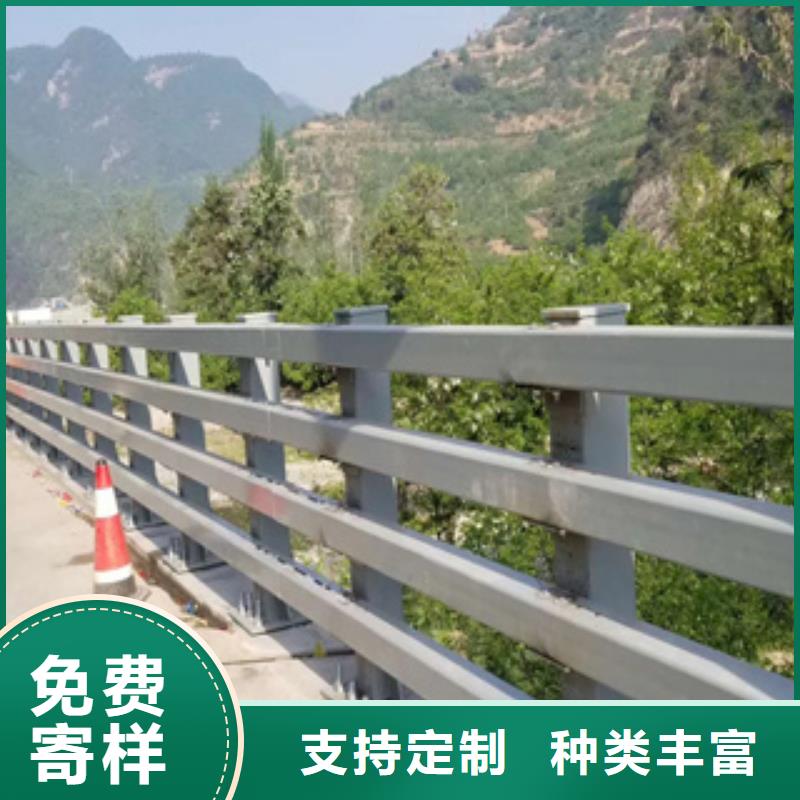 镀锌静电喷塑护栏管厂家-视频-中山市镀锌静电喷塑护栏管厂家-(附近)可服务区域茂名|云浮|东莞|珠海|江门