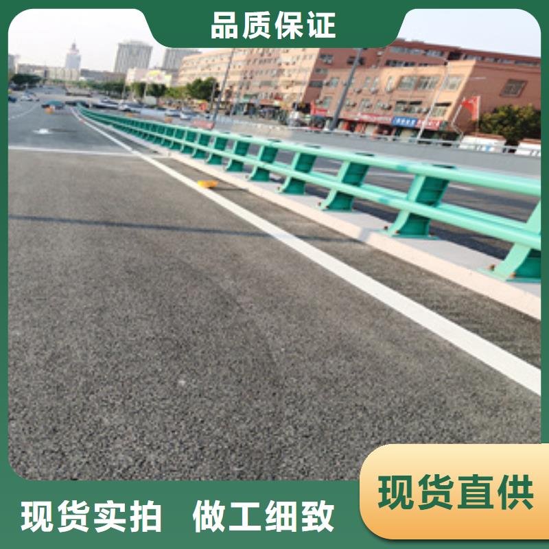 碳素复合管厂家视频-碳素复合管厂家-聚金属制品(南宁市分公司)服务区域横县|青秀|来宾|河池|桂林|玉林|柳州|贺州