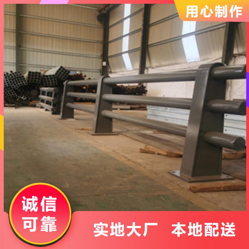 镀锌静电喷塑护栏管厂家-视频-中山市镀锌静电喷塑护栏管厂家-(附近)可服务区域茂名|云浮|东莞|珠海|江门