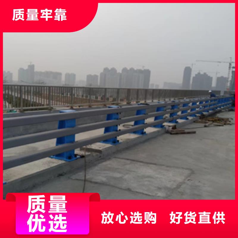 镀锌静电喷塑护栏管厂家-视频-中山市镀锌静电喷塑护栏管厂家-(附近)可服务区域茂名|云浮|东莞|珠海|江门