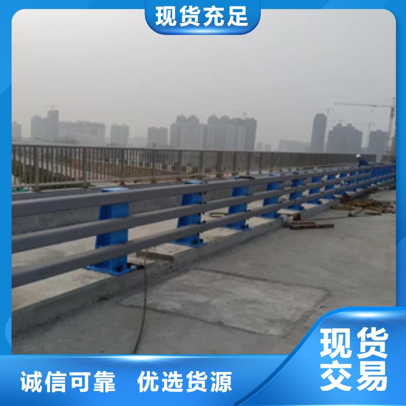 桥梁护栏实体厂家认准聚宜兴