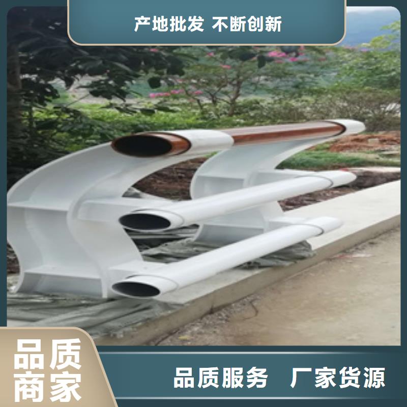 镀锌静电喷塑护栏管厂家-视频-中山市镀锌静电喷塑护栏管厂家-(附近)可服务区域茂名|云浮|东莞|珠海|江门