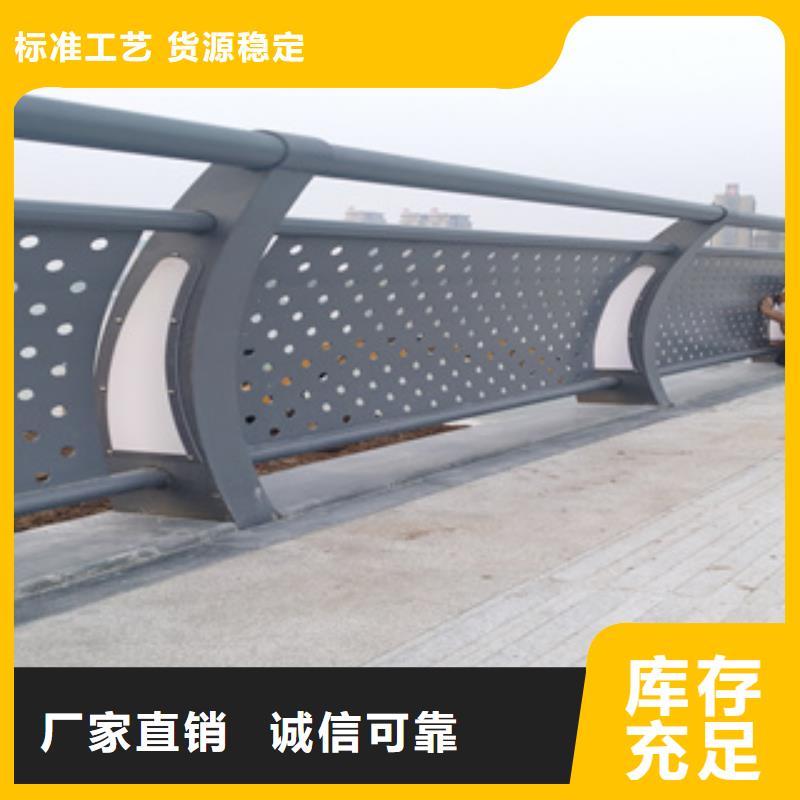 不锈钢复合管厂家-视频-不锈钢复合管厂家-聚金属制品(承德市分公司)服务区域滦平|兴隆|衡水|张家口|秦皇岛|石家庄|唐山|邢台