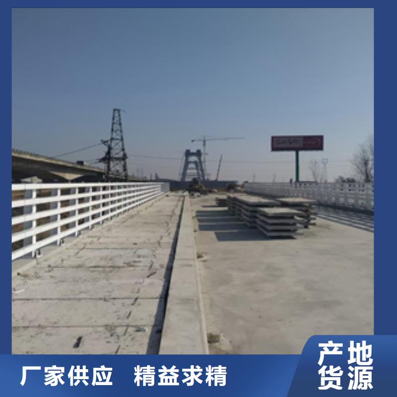 桥梁护栏实体厂家认准聚宜兴