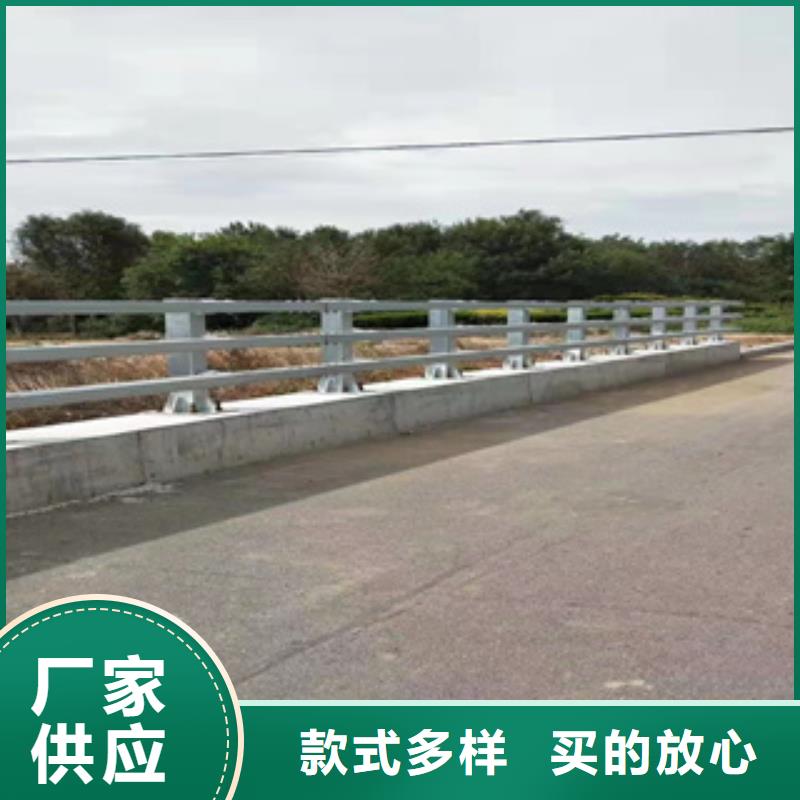 桥梁护栏实体厂家认准聚宜兴