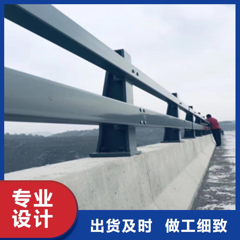 桥梁护栏实体厂家认准聚宜兴